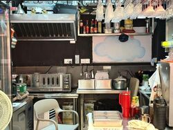 Pearl's Hill Terrace (D3), Retail #628313321
